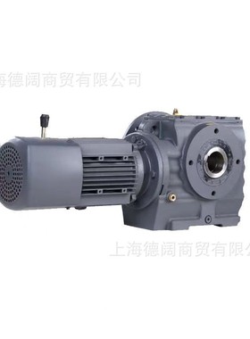 德国ATLANTA减速机/亚特兰精密双导程蜗轮蜗杆减速机/低背隙1弧分