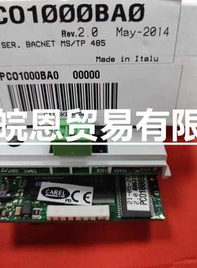 意大利卡乐PCO主板 PCO10000F0 PCO1000AX0 PCO1000BA0 大量现货
