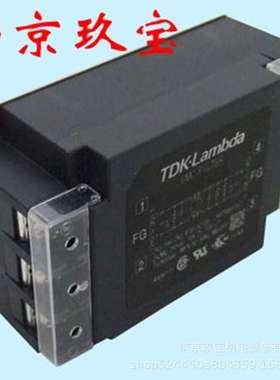 RSEN-2250 日本TDK滤波器 RSEN-2300，RTHB-5010，RSAL-20R5W