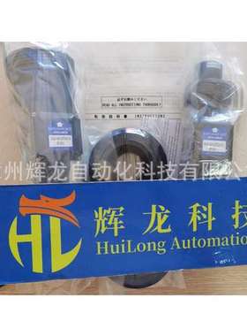 NBV-502BX日本拼单SAGINOMIYA鹭宫制作所株式会社电磁阀流量计