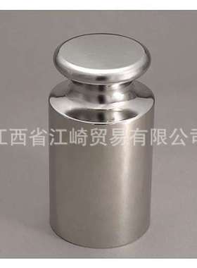 耒阳市代理日本ViBRA新光电子OIML型圆柱分铜F1CSO-20K