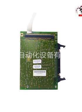 A8B RXEDK2H1MRK000841-RA 可控硅模块