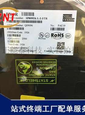 VISHAY/原装 TLMY1000-GS08 进口原装现货 黄色LED灯LTMY100-GS08