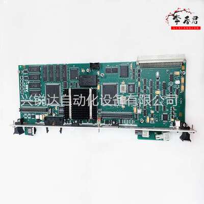 A8B PM825 3BSE010796R1 配电控制系统