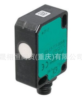 德国色标传感器DK12-11/124/136订货号132616/KFD2-CRG2-EX1.D