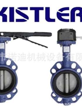 日本三肯SANKEN UPS电源SCU-A501 SXU-ZA501-S1A