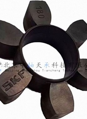 S-K-F PHE FRC70FR耐火防静电PHE FRC70NR天然橡胶免维护联轴器