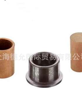 原装METAFRAM轴套