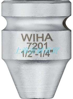 01926wiha威汉扣环式连接头7201