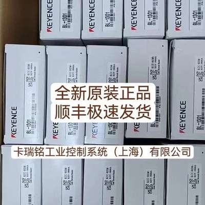 基恩士PZ-B711 PZ-B761 PZ-S10A PZ-S20A  R-5全新原装正品 现货