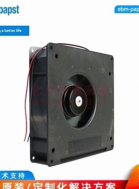 EBM官方授权 RG125-19/14N 全新原装风机 机箱机柜冷却 24V 4.9W