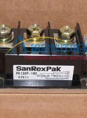 全新PK130F-160 PK110F160 PE40F-160 PK55FG160 PK160F-160 模块