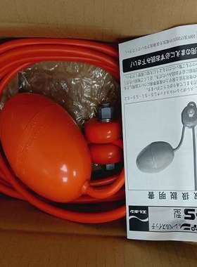 日本全新原装ELEPON液位控制用液位开关LS-S1