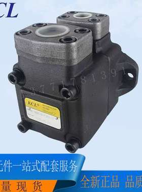 凯嘉高压定量叶片泵VQ25-75-F-RAA.VQ35-60-F-RAAVQ35-108-F-RAA