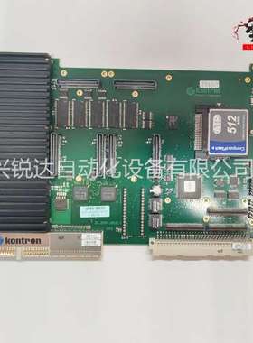 A8B XO08R2 1SBP260109R1001 控制处理器模块