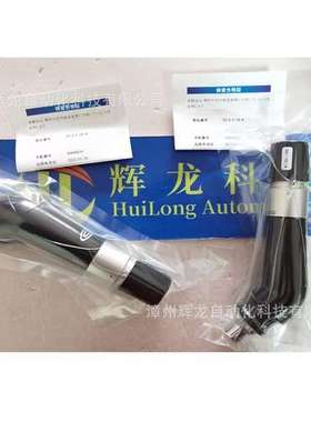 TS-WLC-L20-20-2日本CHUO中央精机株式会社显微镜支架及精密平台