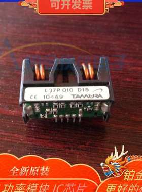 L07P010D15 L614F L413F L522F