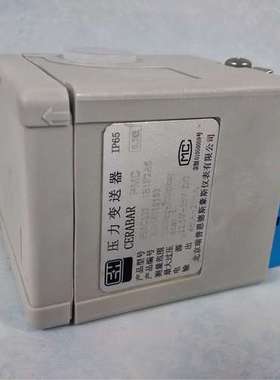 现货PMC133 1B1F2A6压力传感器0-100mbar