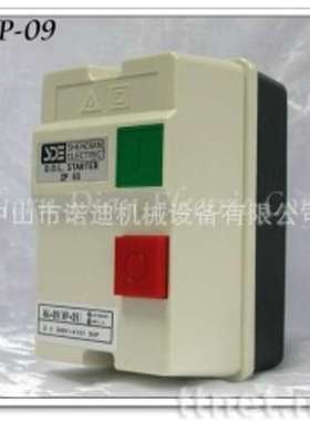 法国MARECHAL多芯插头插座 61-18975 DSN1