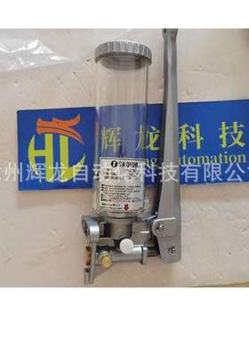 MOA-0日本拼单正和株式会社SHOWA手动液压泵润滑脂泵黄油泵