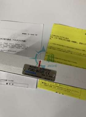 YASKAWA安川磁性开关PSKO-020BO需订货日本原装