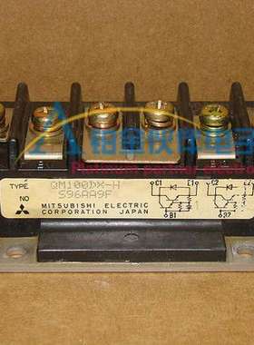 QM100DX-H QM50DX-H QM20DX-H QM30DX-H QM75DX-H QM150DX-H