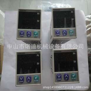 日本sunhayatoPJS-132 接点复活剂