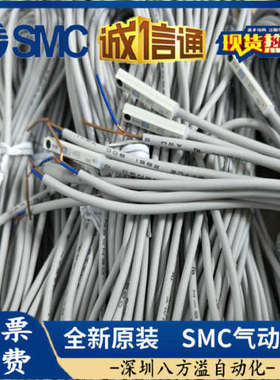 SMC D-M9N/M/L/Z D-M9NW/M9NV/L D-P4DW D-S991L/S992L D-M9PL/Z