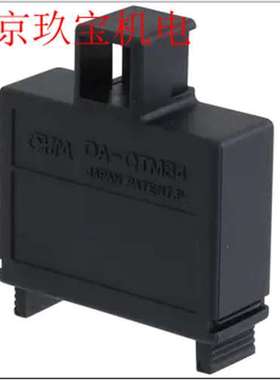 JB-WLQ135BJ-C日本OHM电缆接头连接器JB-WLQ100BJ‐01