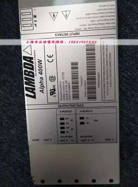 LAMBDA alpha400  CA400 5A 12/12E （H40067）电源 现货