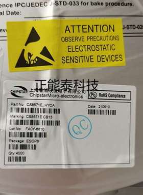 LM22676MRX-ADJ L22676 ADJ SOP-8 直流开关转换器 全新原装