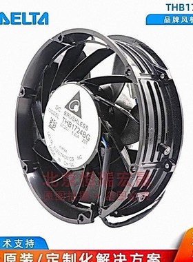 DELTA THB1724BG 3AUA0000077628 ACS880 R9 DC24V 8.40A四线