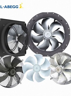 FC063-4DT.6K.A7 Ziehl-Abegg 400V 3.2A 1900W 1360RPM 轴流风机