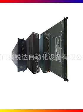 TRICONEX 3005 TRICON 3005 增强型 主处理器UMP模块 MP3005 现货