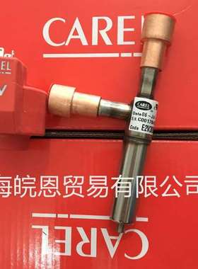 电子膨胀阀 E2V24FSBC0 E2V24FSBC1 E2V24FSMC1正品卡乐