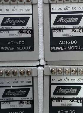 特价供应ACOPIAN电源5EB-100