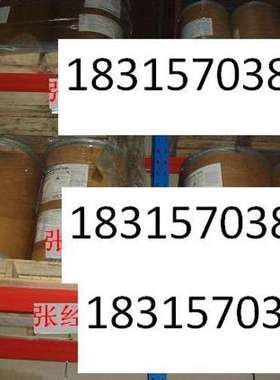 上海德国树脂C100E树脂C100E C100EDL 001X7 A600MB MB400