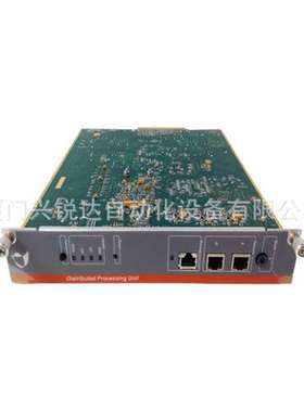 A413125 全新 METSO原装数字量输入模块 诚信供应