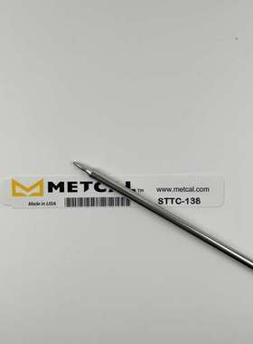 美国 OKI METCAL STTC-138 电烙铁
