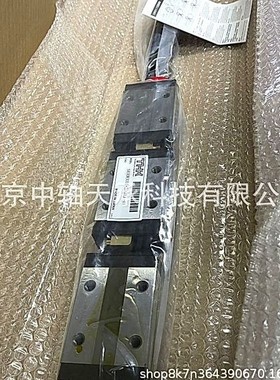 THK直线导轨SR15W SR20W SR25W SR30W -THK SR30W3UUE+2306LF-II