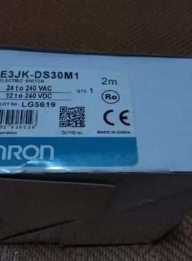 OMRON E3S-DBP22T DBN11 DBP11 2M E3S-DBN12 2M DBP12 DBN11T2M