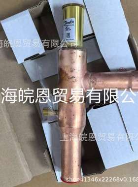 KVP35  034L0032丹佛斯压力调节阀ETS12C 034G7501蜂鸟电子膨胀