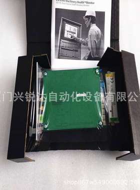 EPRO  PR6423/011-010+CON021  涡流传感器及前置器 仓库有货