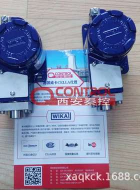 WIKA防爆压力开关PCA2MA-0.5/2.5bar