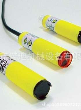 日本三协sankyo继电器DP1A24-10J