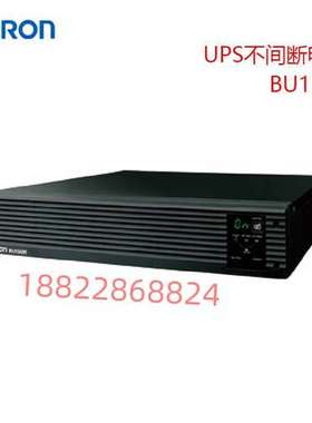 日本进口OMRON欧姆龙不间断电源USP电源BU150R/BU150SW/BU100SW