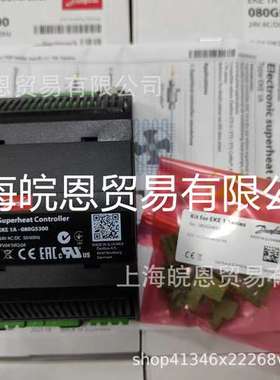 丹佛斯080G0294 080G0073 080G0075 EKE 1A 1B 1C 过热度控制器