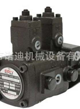 日本LIXIL温水器EHPN-CA25V1