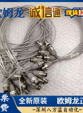 SMC全新原装正品 磁性开关D-M9PVSDPC 现货