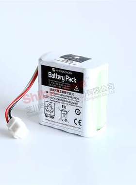 SB-201P Nihon Kohden日本光电 镍氢 充电电池  充电电池组